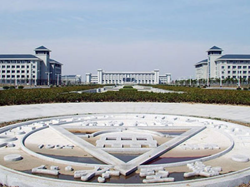 南京東南大學(xué)